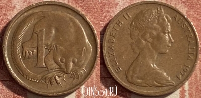 Австралия 1 цент 1974 года, KM# 62, 485р-071