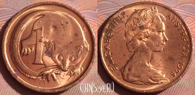 Австралия 1 цент 1975 года, KM# 62, 047i-026