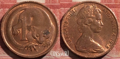Австралия 1 цент 1975 года, KM# 62, 211-006 ♟