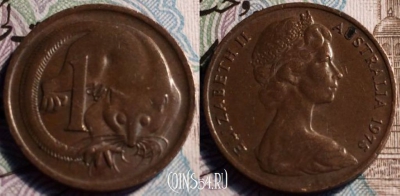Австралия 1 цент 1975 года, KM# 62, 051-103