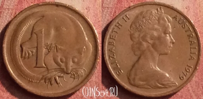 Австралия 1 цент 1979 года, KM# 62, 406n-128