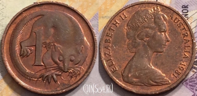 Австралия 1 цент 1981 года, KM# 62, 148-093
