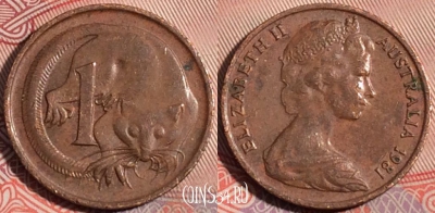 Австралия 1 цент 1981 года, KM# 62, a146-089