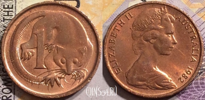 Австралия 1 цент 1982 года, KM# 62, 150-128