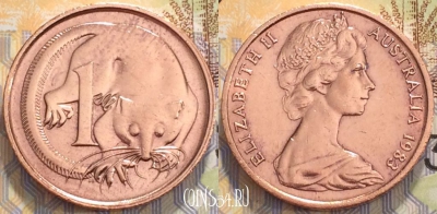 Австралия 1 цент 1983 года, KM 62, 117-080