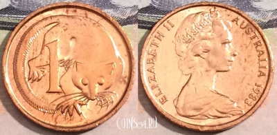 Австралия 1 цент 1983 года, KM# 62, 166-073