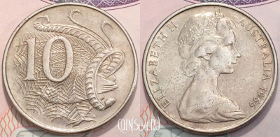 Австралия 10 центов 1966 года, KM 65, 117-131