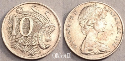 Австралия 10 центов 1970 года, KM# 65, 79-047b