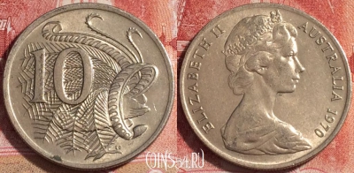 Австралия 10 центов 1970 года, КМ# 65, b065-012