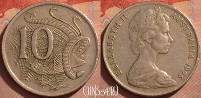 Австралия 10 центов 1975 года, KM# 65, 366k-122