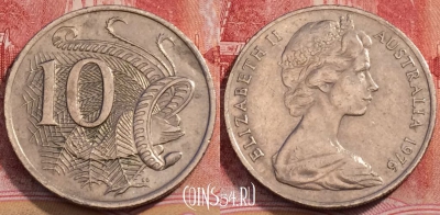 Австралия 10 центов 1976 года, KM# 65, 253-068