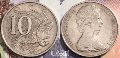 Австралия 10 центов 1978 года, KM# 65, 112-015