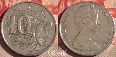 Австралия 10 центов 1980 года, KM# 65, 081b-137