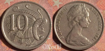 Австралия 10 центов 1981 года, KM# 65, 177i-060