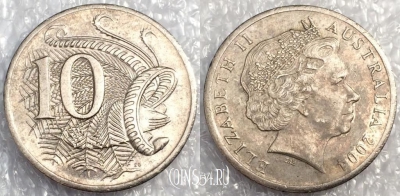 Австралия 10 центов 2004 года, KM# 402, 79-016b