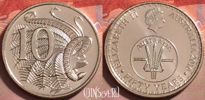 Австралия 10 центов 2016 года, UNC, 130j-123 ♛