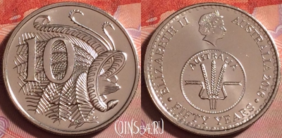 Австралия 10 центов 2016 года, UNC, 304j-102 ♛