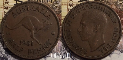 Австралия 1/2 пенни 1951 года, KM# 42, 238-135