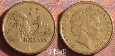 Австралия 2 доллара 2003 года, KM# 406, 240f-045