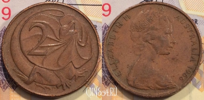 Австралия 2 цента 1966 года, KM# 63, 116-026