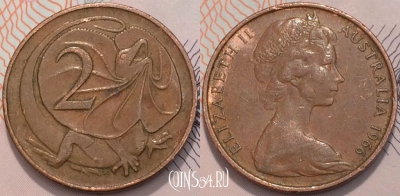 Австралия 2 цента 1966 года, KM# 63, 118-135