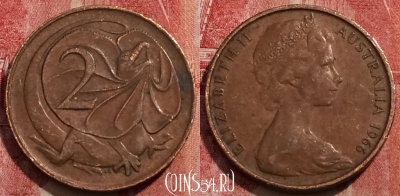 Австралия 2 цента 1966 года, KM# 63, 226-116