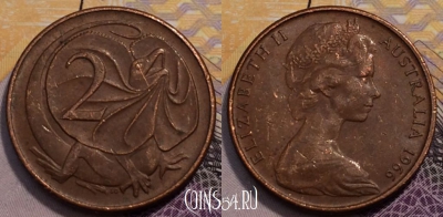 Австралия 2 цента 1966 года, KM# 63, 234-096