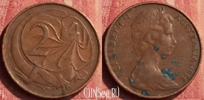 Австралия 2 цента 1966 года, KM# 63, 442-044