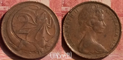 Австралия 2 цента 1967 года, KM# 63, 082m-016