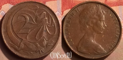 Австралия 2 цента 1967 года, KM# 63, 424-022