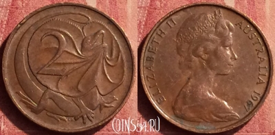 Австралия 2 цента 1967 года, KM# 63, 442-040