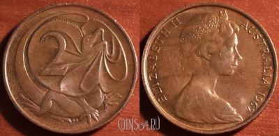 Австралия 2 цента 1967 года, KM# 63, 057-022
