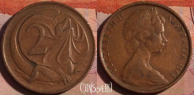 Австралия 2 цента 1968 года, KM# 63, 126b-133 ♟