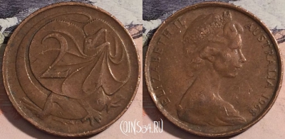 Австралия 2 цента 1968 года, КМ# 63, a126-026