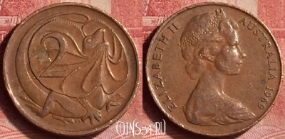 Австралия 2 цента 1969 года, KM# 63, 368l-028