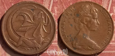 Австралия 2 цента 1970 года, KM# 63, 054n-154