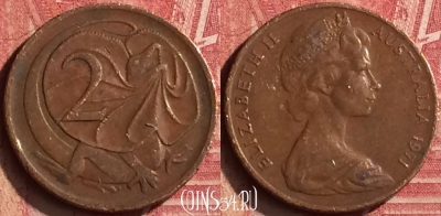Австралия 2 цента 1971 года, KM# 63, 200n-038