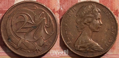 Австралия 2 цента 1971 года, КМ# 63, 207-061 ♟