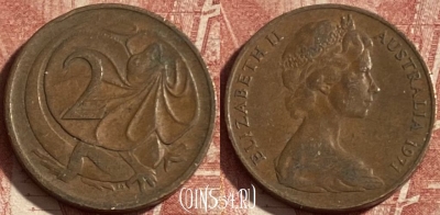 Австралия 2 цента 1971 года, KM# 63, 275p-024