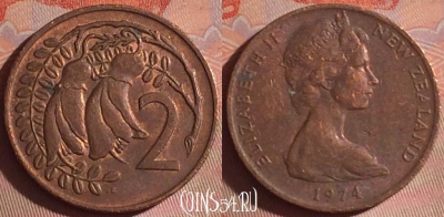 Новая Зеландия 2 цента 1974 года, KM# 32, 052i-196