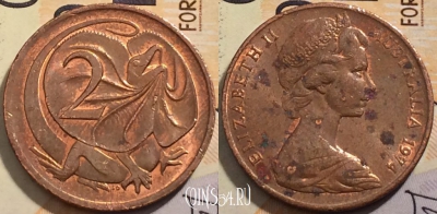 Австралия 2 цента 1974 года, KM# 63, 205-071