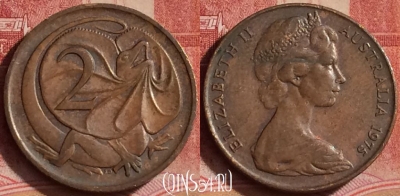 Австралия 2 цента 1975 года, KM# 63, 390-142