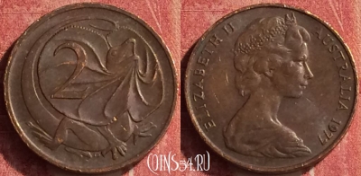Австралия 2 цента 1977 года, KM# 63, 360n-138