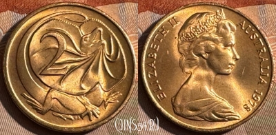 Австралия 2 цента 1978 года, KM# 63, UNC, 508s-015 ♛