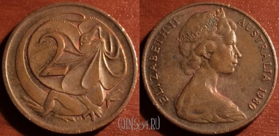Австралия 2 цента 1980 год, KM# 63, 058-057