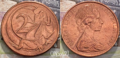 Австралия 2 цента 1980 года, КМ 63, 117-069