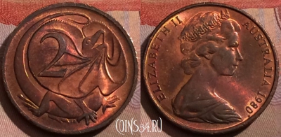 Австралия 2 цента 1980 года, KM# 63, 179b-068 ♟
