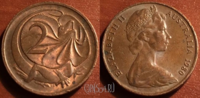 Австралия 2 цента 1980 года, KM# 63, 048-190