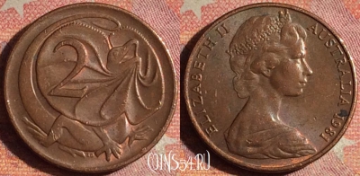 Австралия 2 цента 1981 года, KM# 63, 175i-063