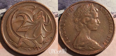 Австралия 2 цента 1982 года, КМ# 63, a067-120